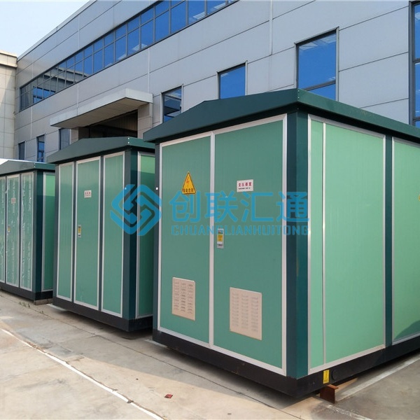 堅持自主創(chuàng)新，推動輸變電重大技術裝備國產化進程，積極走出去參與世界各國電力建設，推動干式變壓器輸變電技術輸出。